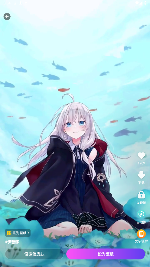 ��ֽ���app�ٷ���v1.0.00.013 ���°��ͼ3