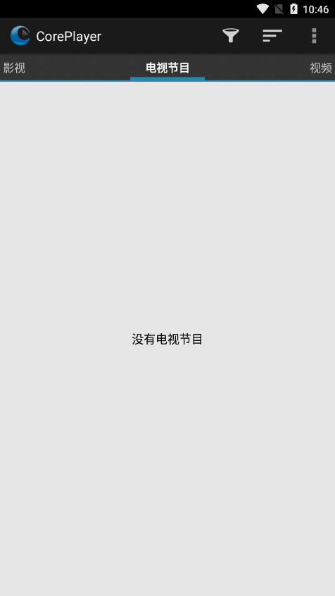 CorePlayer�����������v7.7.0 ������ǩ���ͼ2