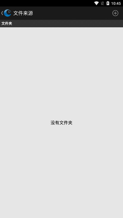 CorePlayer�����������v7.7.0 ������ǩ���ͼ5
