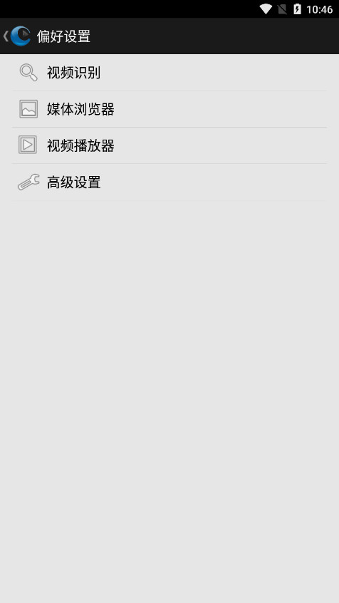 CorePlayer�����������v7.7.0 ������ǩ���ͼ6