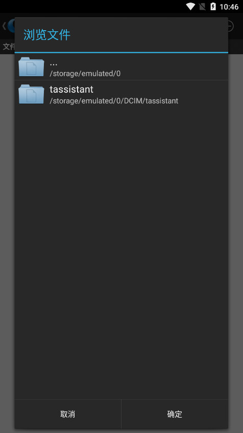 CorePlayer�����������v7.7.0 ������ǩ���ͼ3