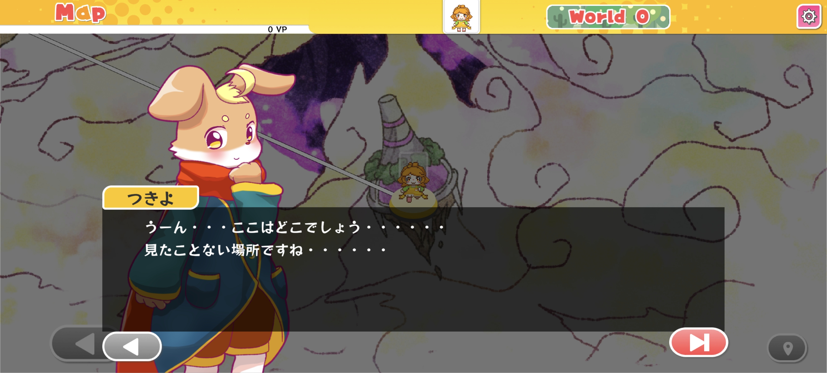 VoltHopper��׿��v1.02��ͼ1