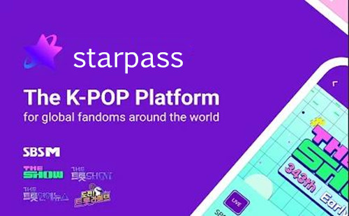 starpass���°氲װ��_starpass�ٷ������ذ�׿_2024