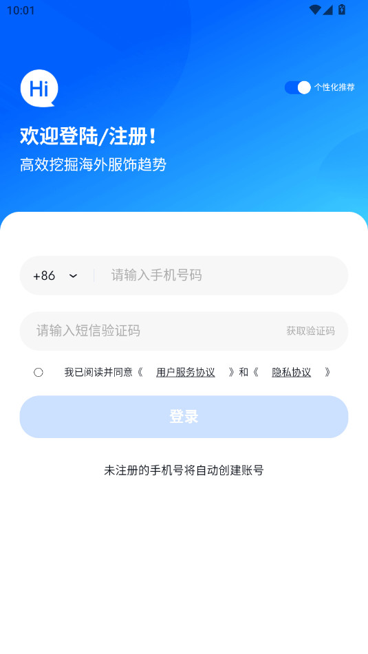 ����̽�����°�v1.0.0��ͼ3