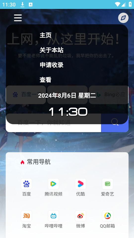 â��������ͼ5