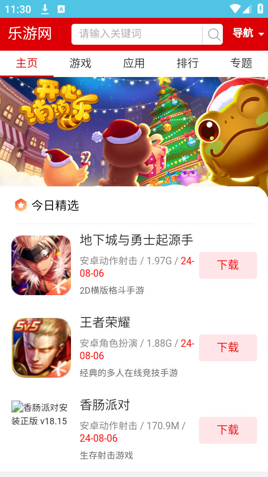 â��������ͼ1