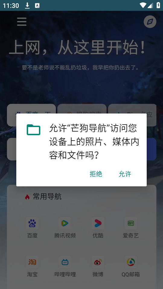 â��������ͼ3