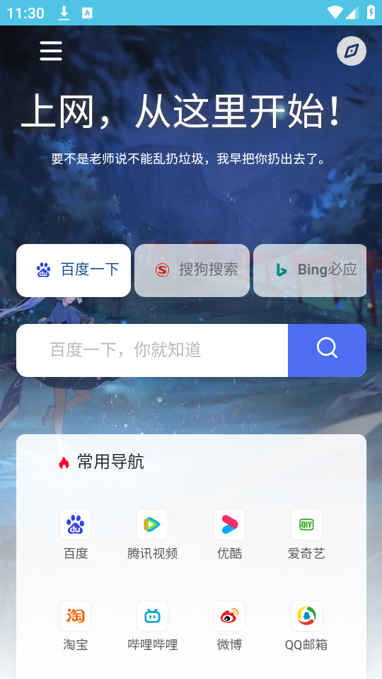 â��������ͼ4