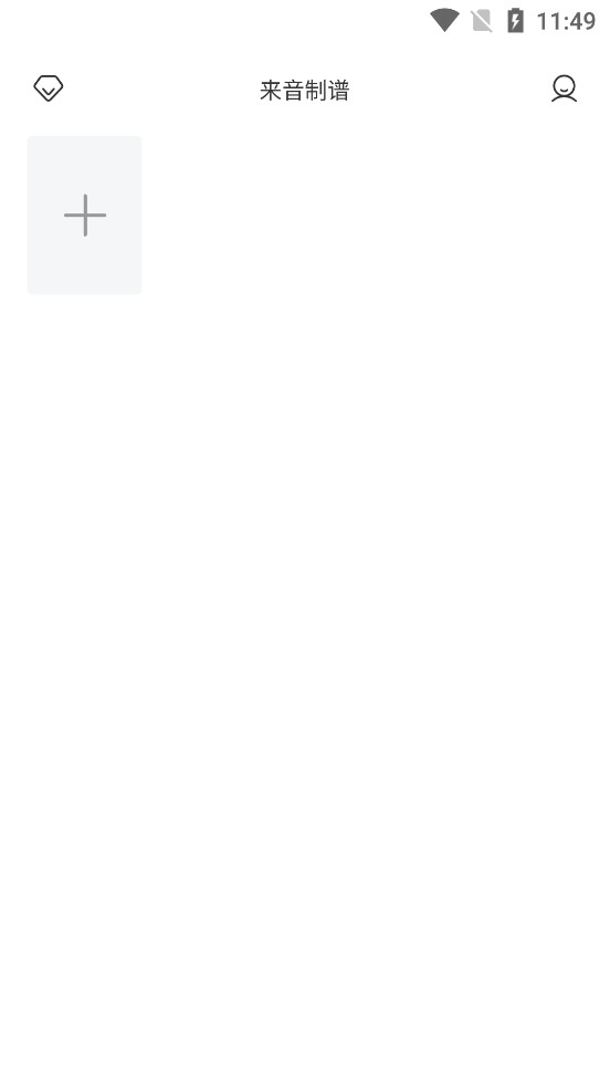 ��������appv1.9.4��ͼ0