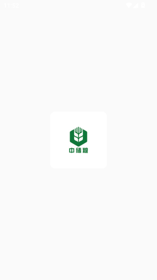 ����ũappv2.05��ͼ2