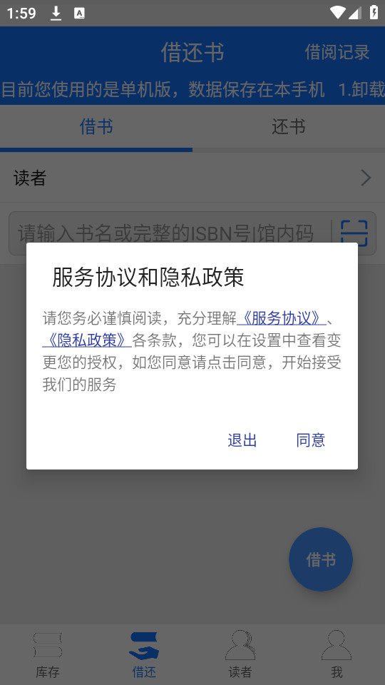 С��ͼ�����v1.0.18��ͼ6