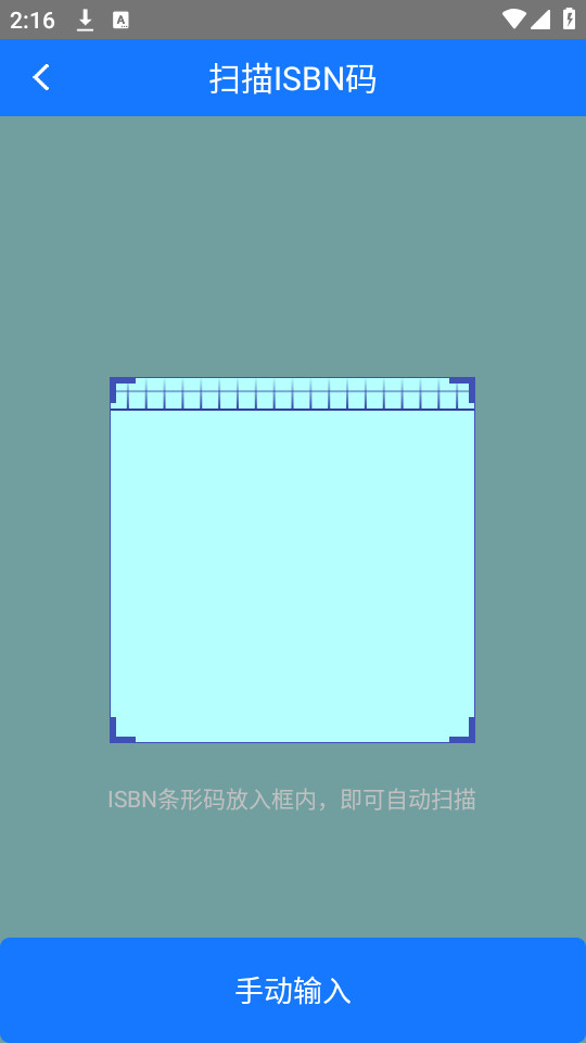 С��ͼ�����v1.0.18��ͼ0