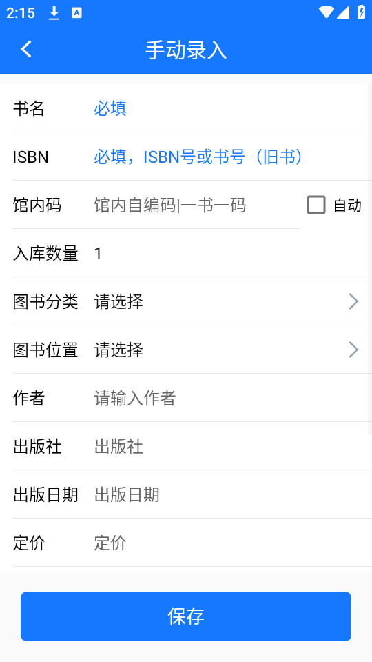 С��ͼ�����v1.0.18��ͼ2