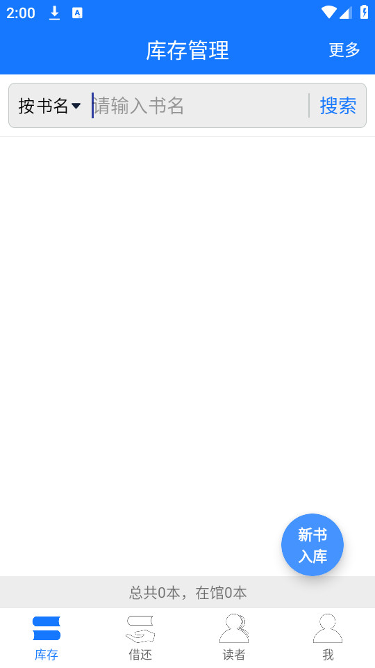 С��ͼ�����v1.0.18��ͼ8