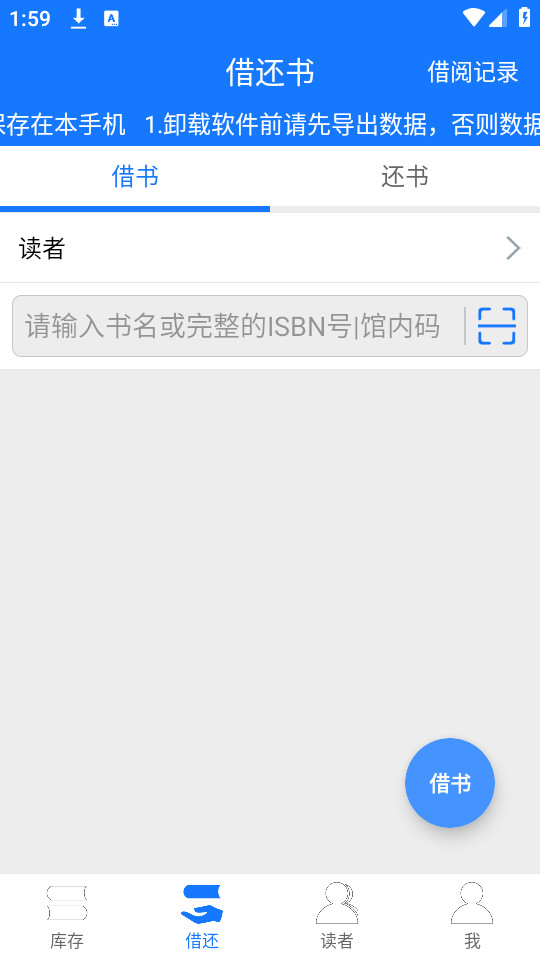 С��ͼ�����v1.0.18��ͼ7