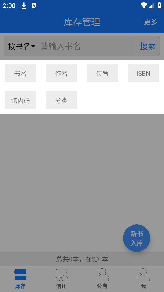С��ͼ�����v1.0.18��ͼ5