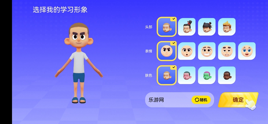 ABCӢ���appv1.13.05��ͼ3