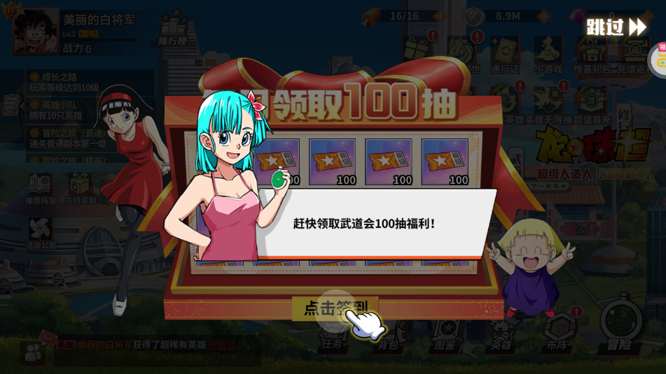 ȫ��ǹ��0.1�۳������Ѱ��ͼ6