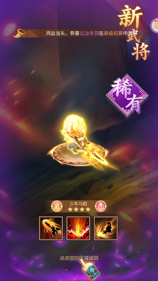 �۳��������ν�ͼ4