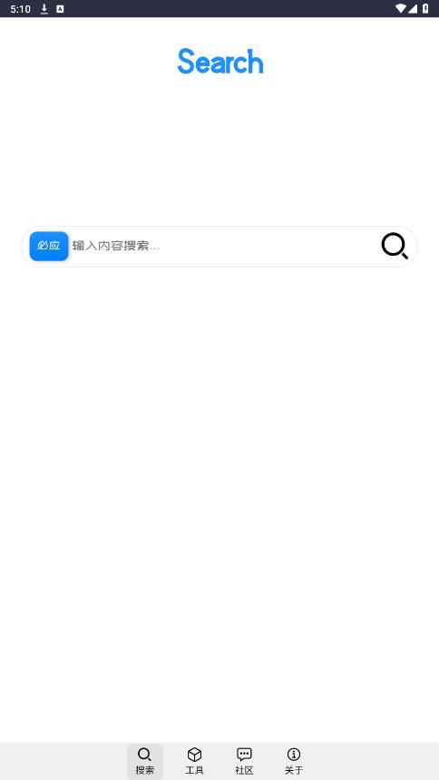 klonsdif����appv7.5.8 ���°��ͼ4