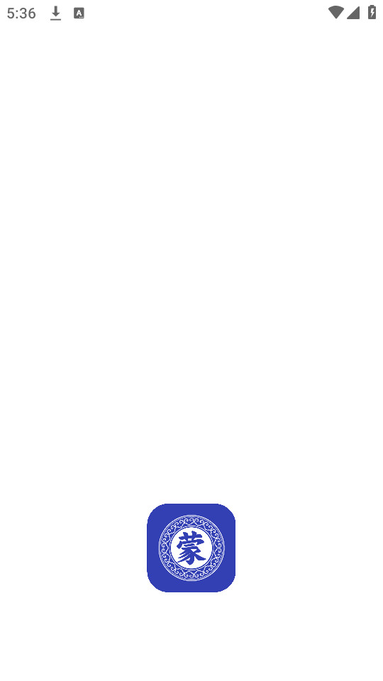 ���﷭�������v1.0.1��ͼ4