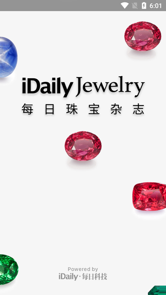 ÿ���鱦��־appv0.1.10��ͼ0