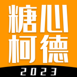 �������пµ�app�ٷ���