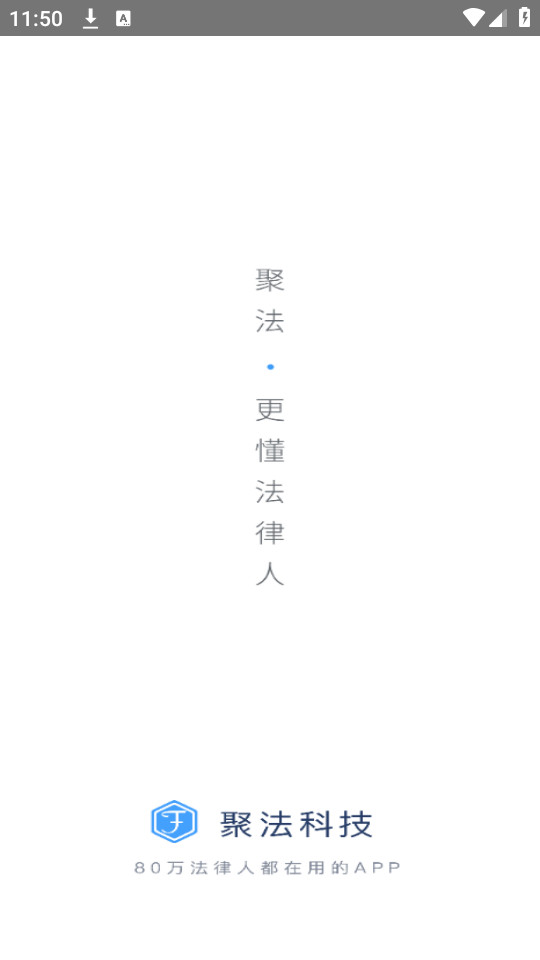 �۷�����appv4.0.8��ͼ6