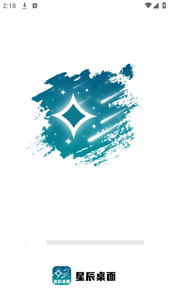 �ǳ������ֽv1.0.4��ͼ3