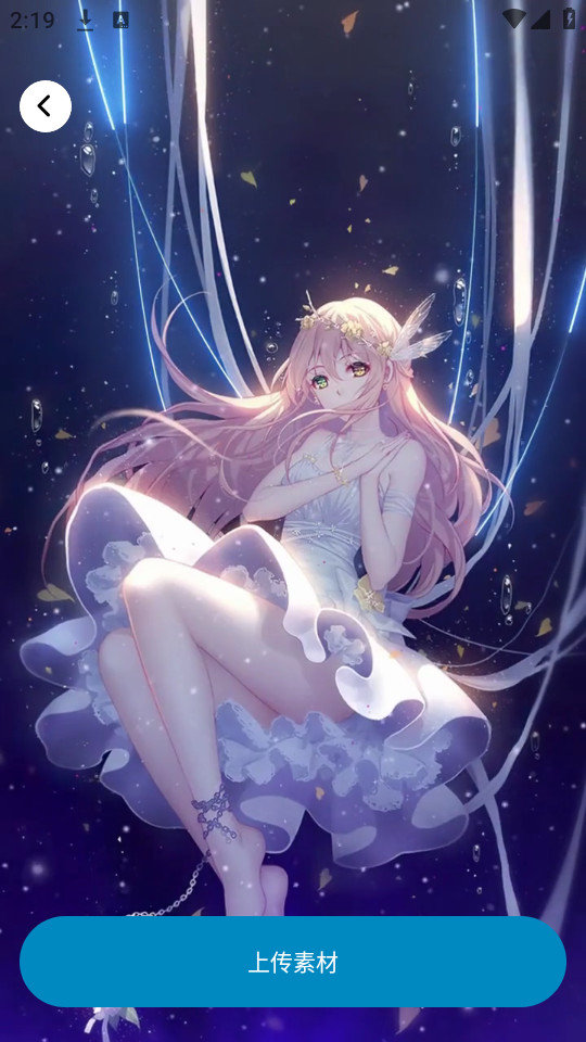 �ǳ������ֽv1.0.4��ͼ2