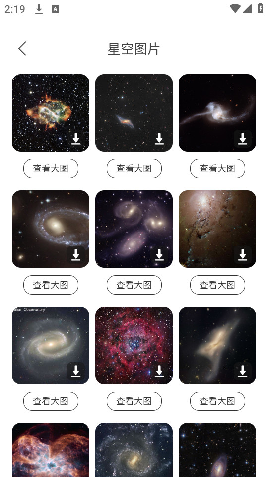 �ǳ������ֽv1.0.4��ͼ1