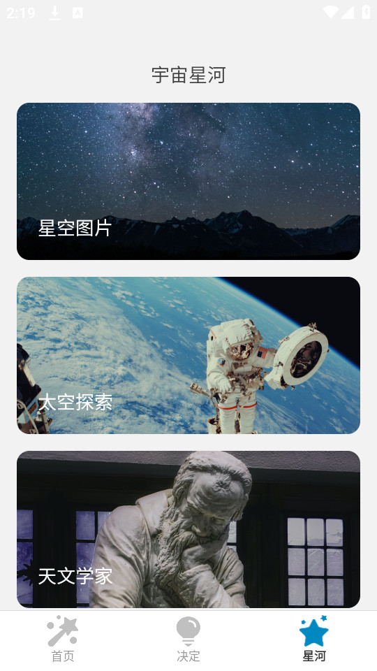 �ǳ������ֽv1.0.4��ͼ6