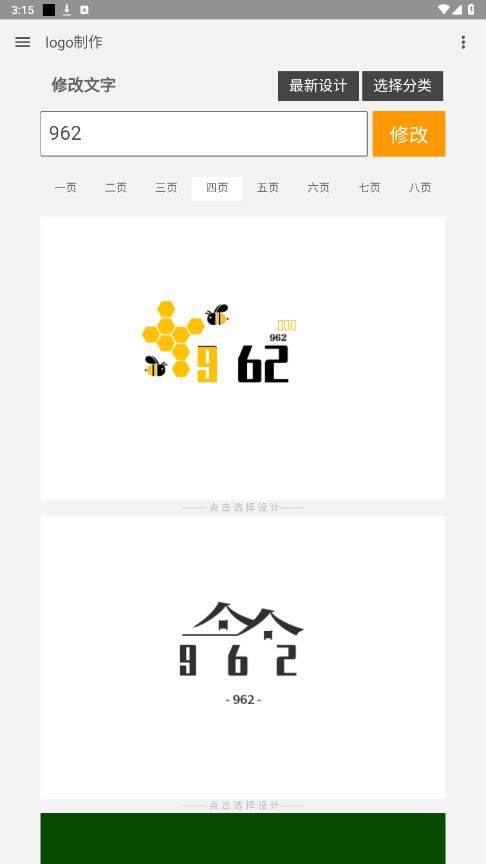 logo�������������v1.0��ͼ1
