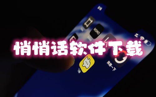 ����˵���Ļ���app_���Ļ���������_���Ļ������Ƽ�