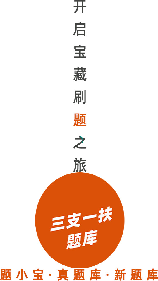 ��֧һ����С��v1.0.2��ͼ6
