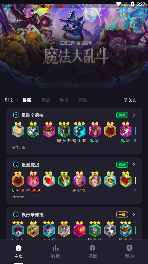 �ĺ�����app��ͼ0