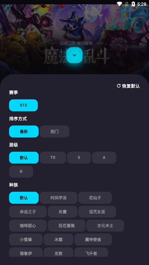 �ĺ�����app��ͼ5