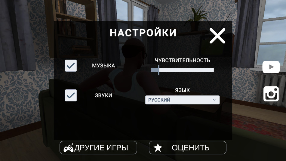 Сѧ��������ҳ��������v0.5��ͼ7