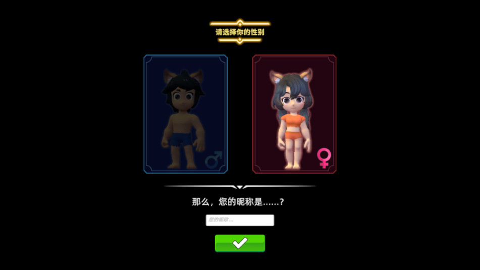 ��֮���Ҵ���Dragon Isle: Survivor�ٷ����ͼ5