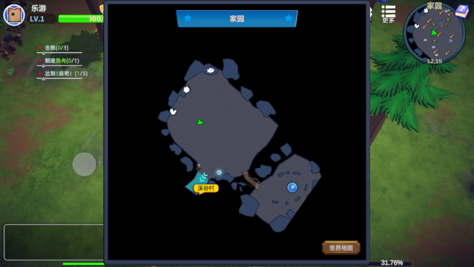 ��֮���Ҵ���Dragon Isle: Survivor�ٷ����ͼ0