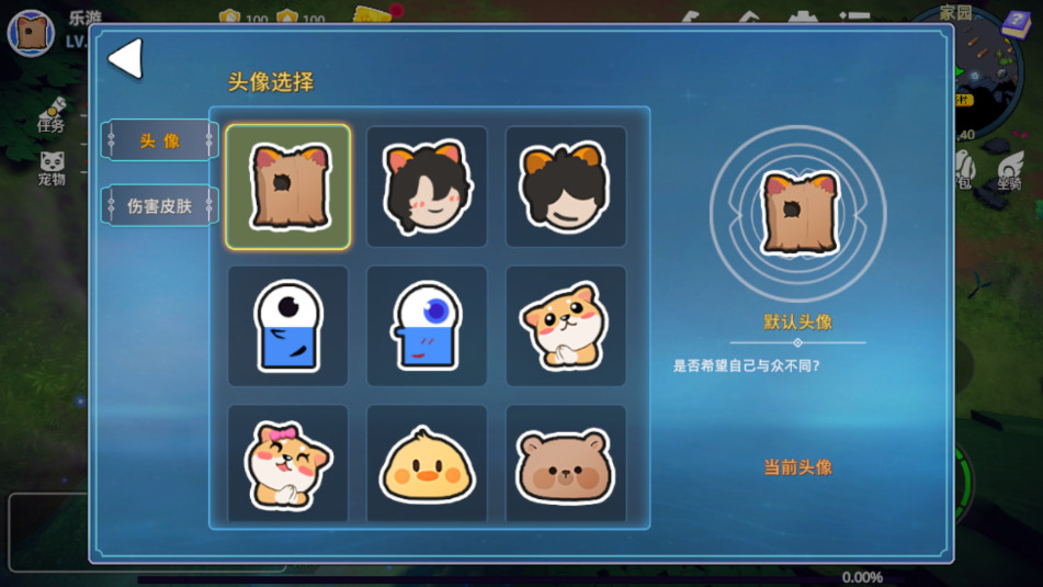 ��֮���Ҵ���Dragon Isle: Survivor�ٷ����ͼ3