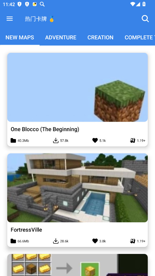Maps For MCPE�ٷ����ͼ3