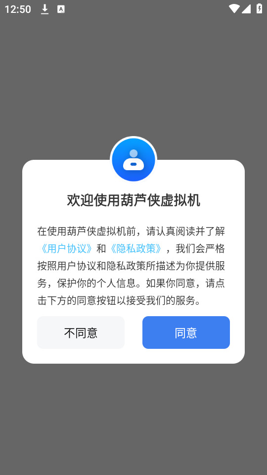��«���������ͼ2