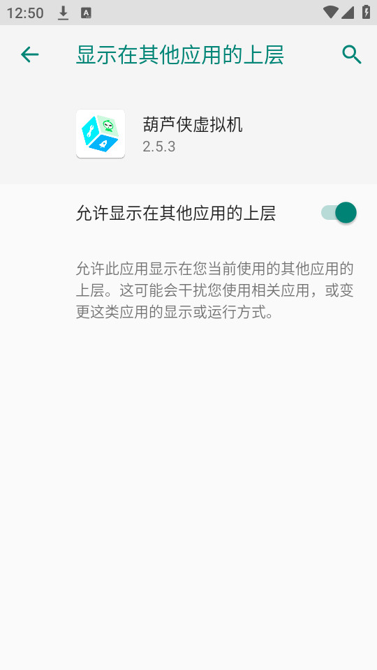 ��«���������ͼ4