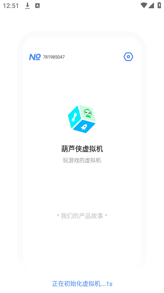 ��«���������ͼ6
