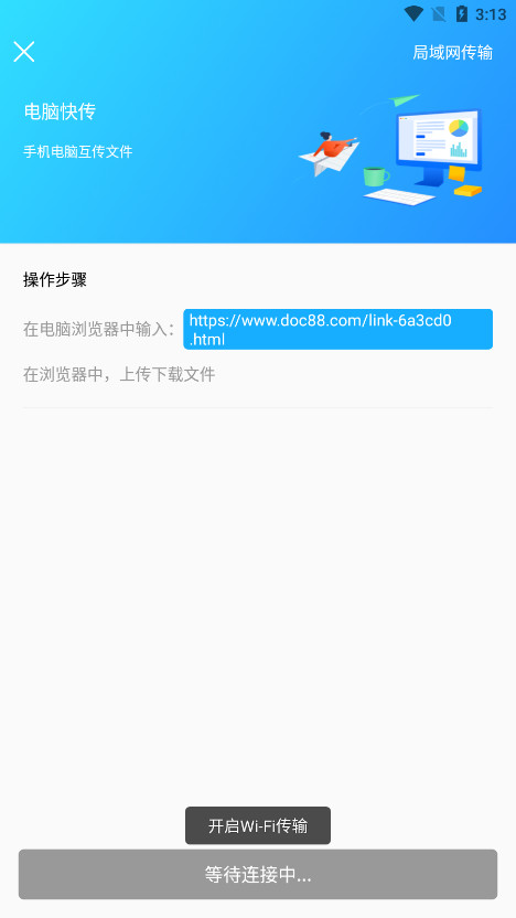 �����Ķ���HD��v2.0.9��ͼ4