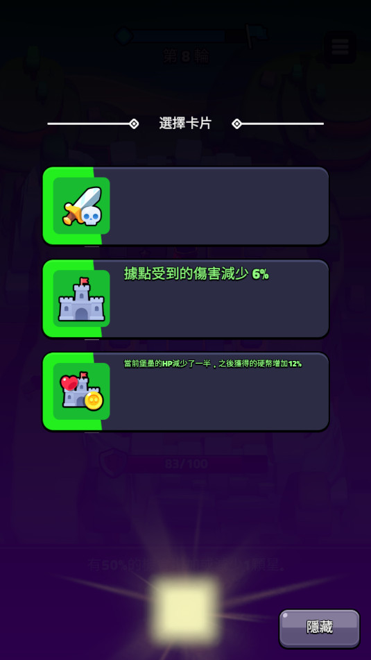 ����������Luck is mine�ٷ����ͼ1