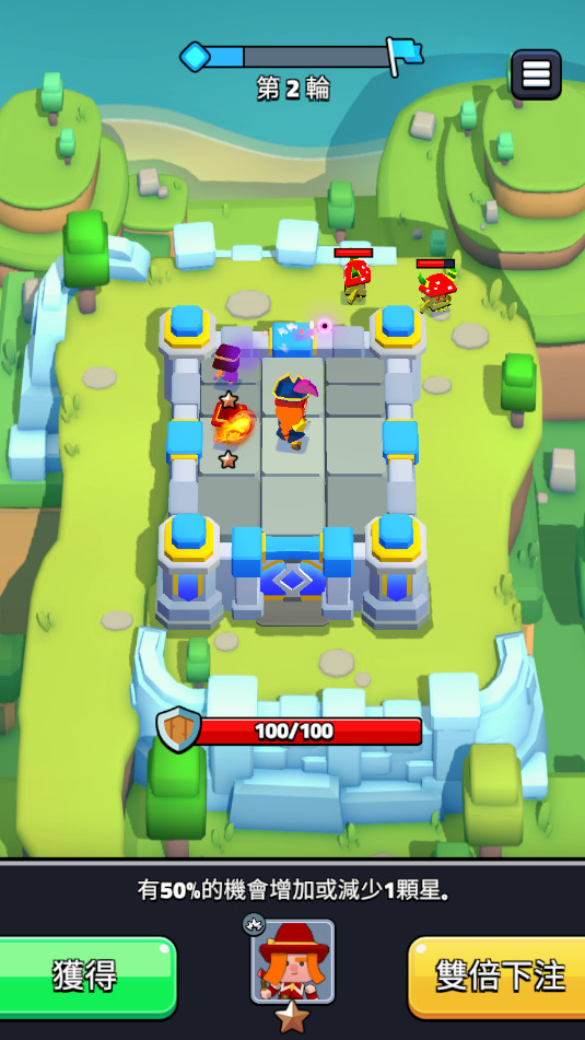 ����������Luck is mine�ٷ����ͼ2