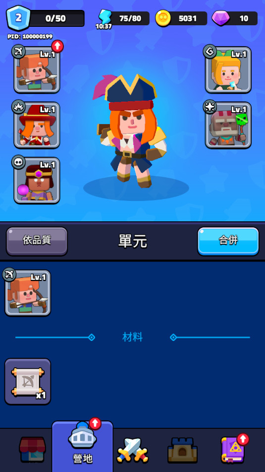 ����������Luck is mine�ٷ����ͼ4
