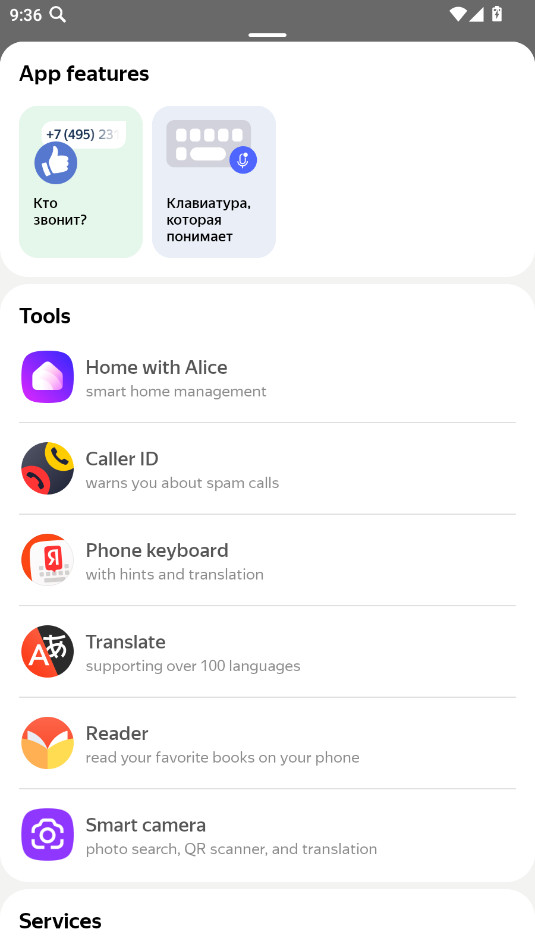 Yandex Start Beta����˹��������appv25.25��ͼ3